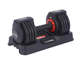 27.5LB Adjustable Dumbbell