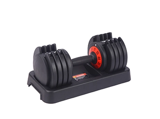 5 in 1 Adjustable Dumbbell 5 in 1 Adjustable Dumbbell