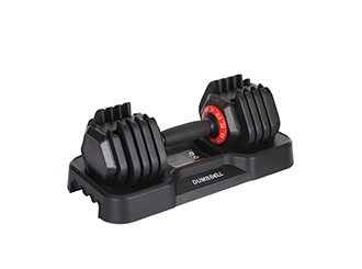 All In One Dumbbells All In One Dumbbells