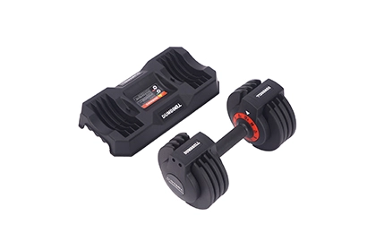 changeable-dumbbells-jb2107