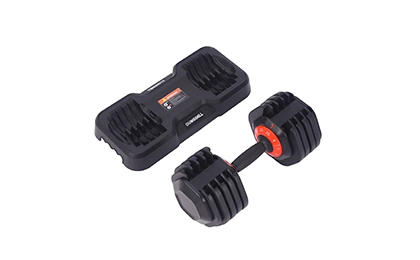changeable-dumbbells-jb2303