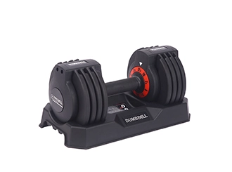 12.5KG Adjustable Dumbbell