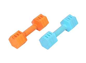 5LB Adjustable Dumbbell