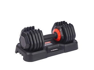 JB2303 25KG Adjustable Dumbbell