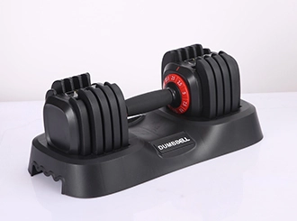 JB2320 25LB Adjustable Dumbbell