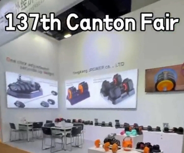 137th CANTON FAIR